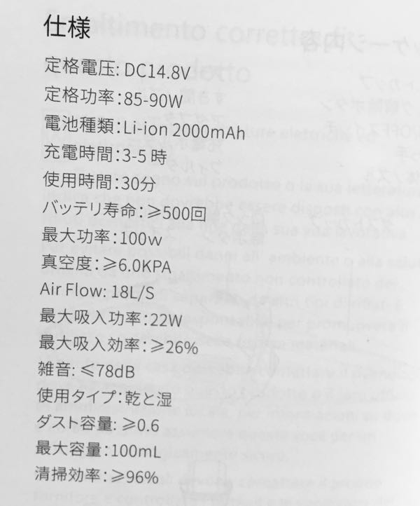 rblog-20180122170407-04.jpg
