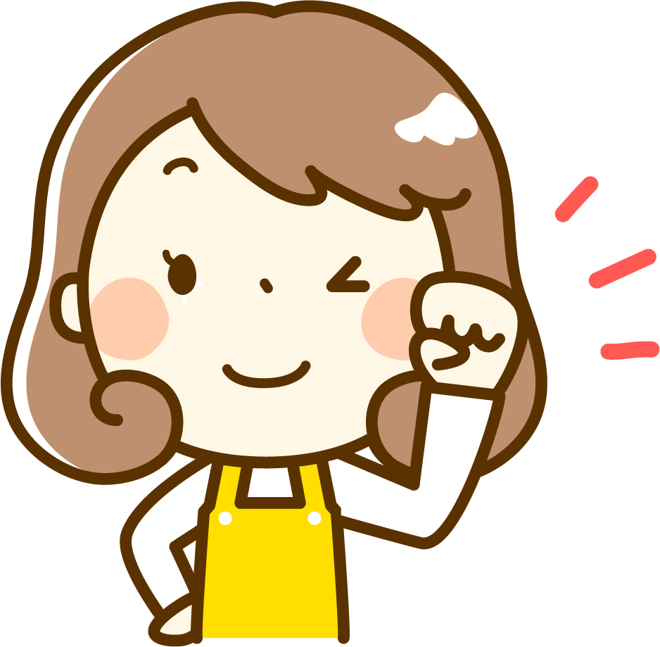 その他 ちょいダメママの人生立て直しブログ 楽天ブログ