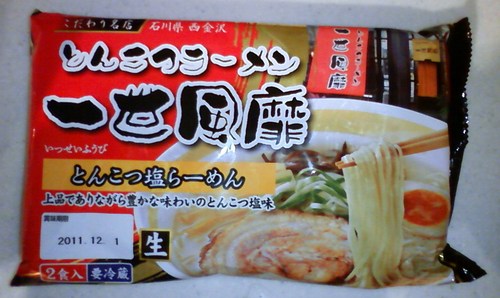 一世風靡袋ラーメン