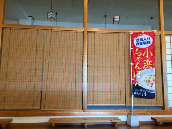 rblog-20161229175109-04.jpg