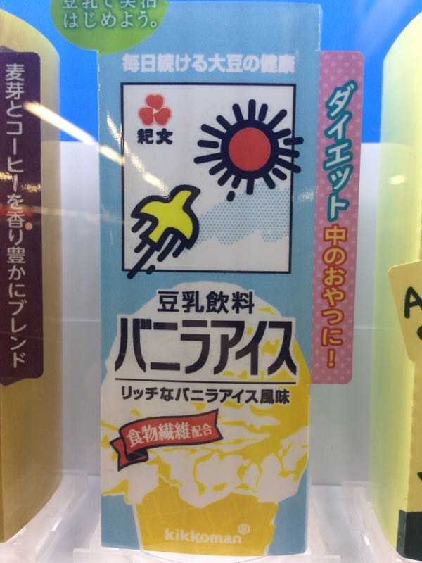rblog-20150322233705-01.jpg
