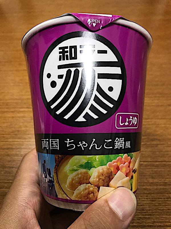 rblog-20170619222203-01.jpg