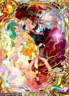 シェリルランカ.jpg