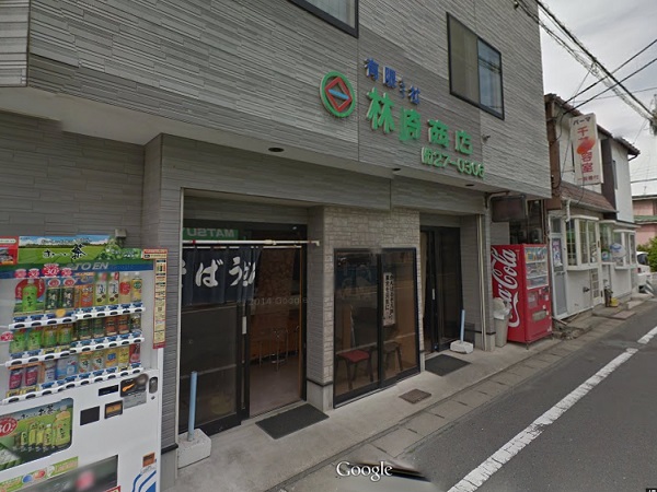 林崎商店＠八戸(未入店：ストリートビュー201405)