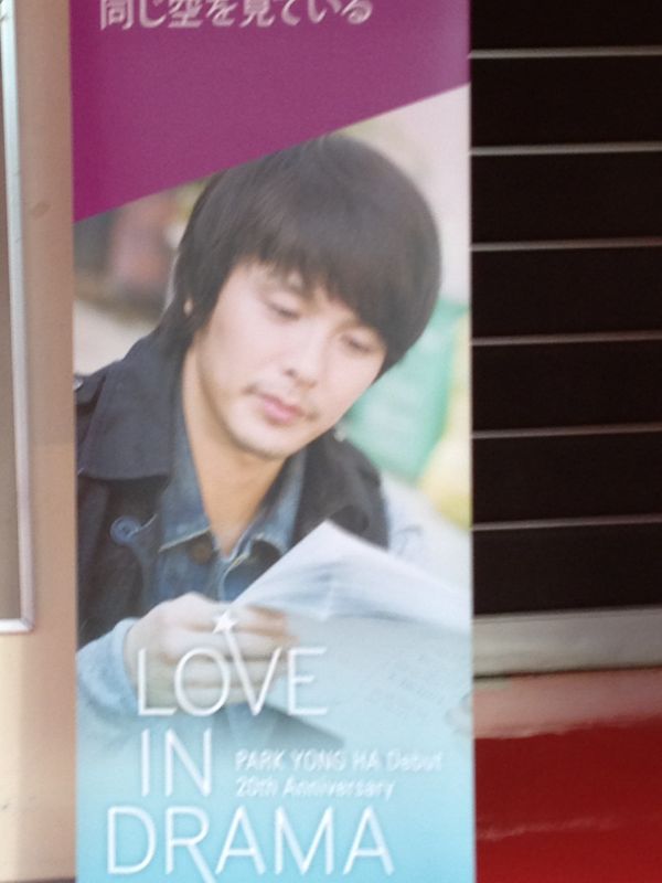 rblog-20131206215209-01.jpg