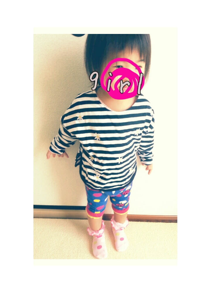 20140402-123916.jpg