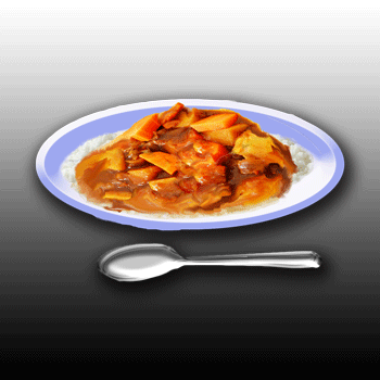 ライスカレー.gif