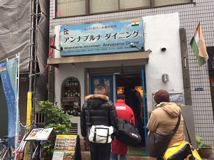 ネパール料理.JPG