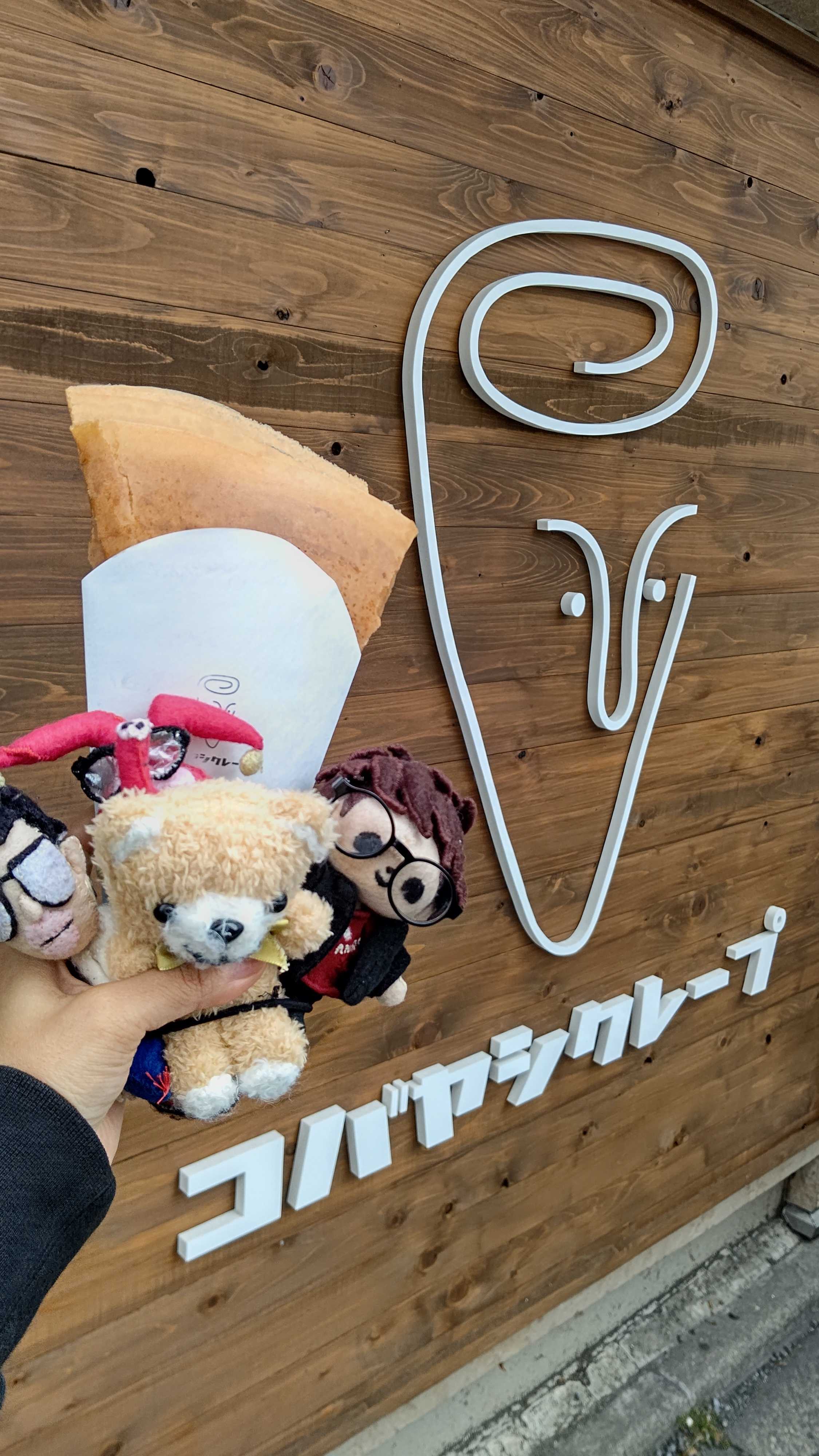 高橋優 LIVE TOUR 2025「ARE YOU HAPPY？」@栃木県宇都宮 | graffitti