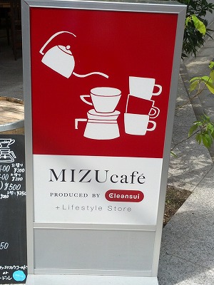 看板.jpg