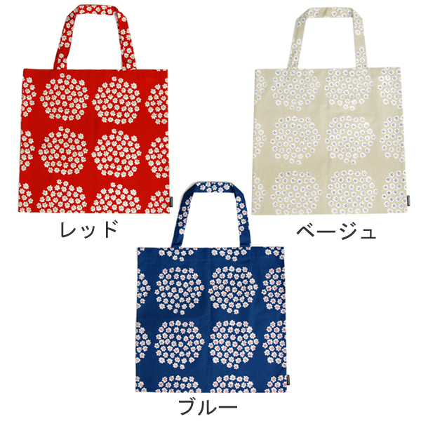 マリメッコ・プケッティのショッピングバッグ(赤・青・ベージュ) | flowersellingのブログ - 楽天ブログ