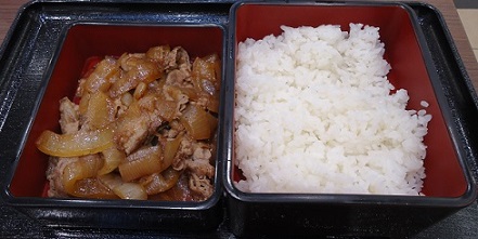 DSC00749.JPG