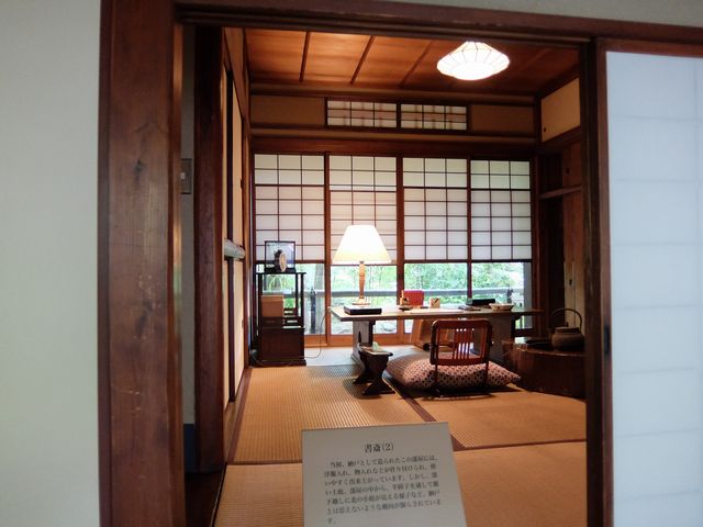 林芙美子記念館1667.jpg