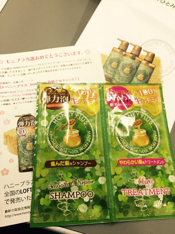 rblog-20170125194251-00.jpg