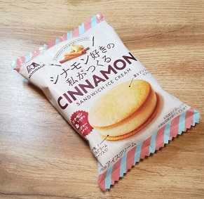 シナモン好きの私がつくるシナモンサンドイッチアイス セブン限定アイスクリーム 想うこと 楽天ブログ