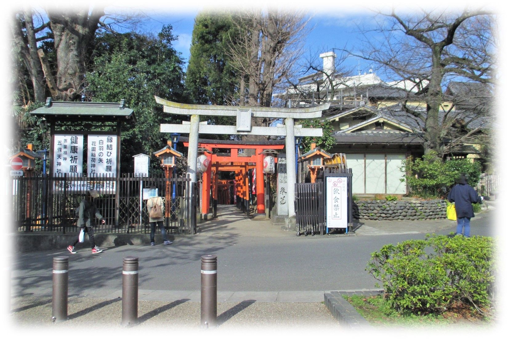 上野恩賜公園 五條天神社と花園稲荷神社 おやじのブログ 楽天ブログ