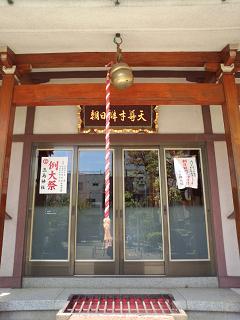 IMG_20130512_12250697.jpg
