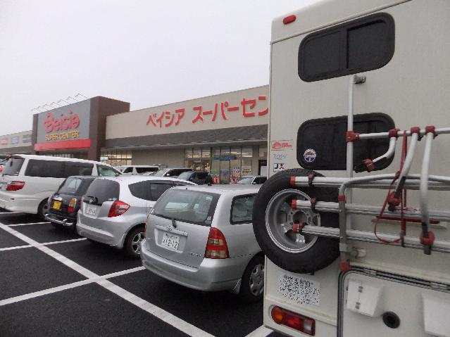 Dscf9345.jpg