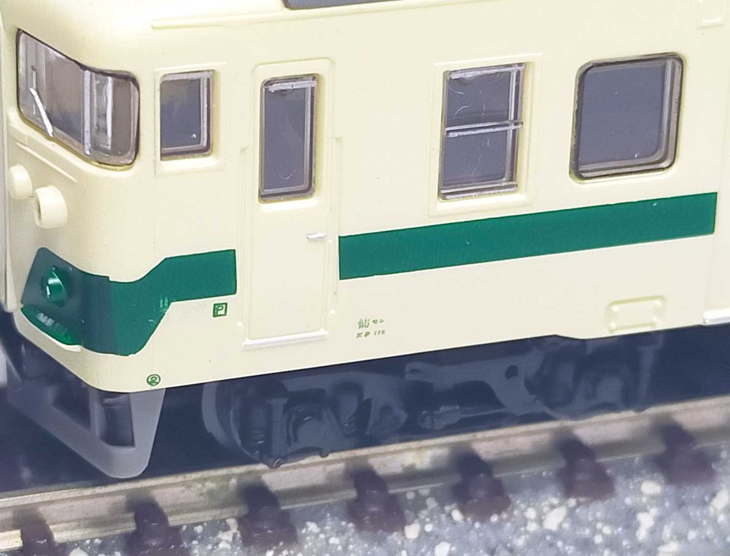 鉄コレ第24弾 717系 | うなきちrail - 楽天ブログ