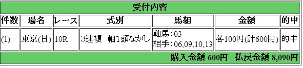 青竜S.jpg