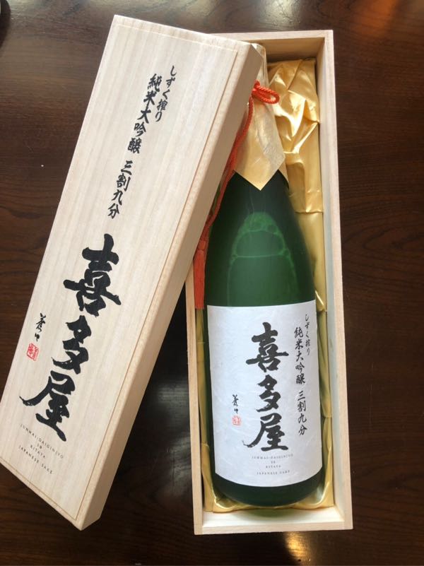 rblog-20190102145009-00.jpg