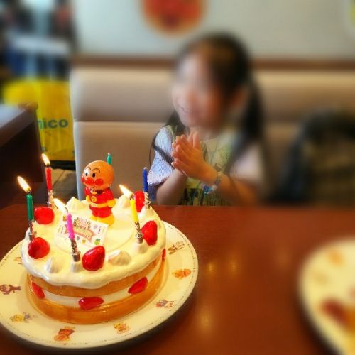 rblog-20180722012008-06.jpg