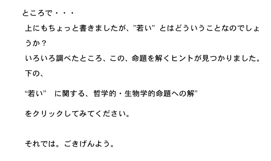 2012.03.19-3.jpg