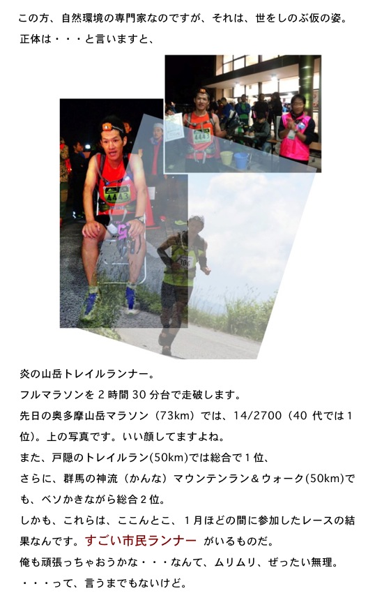 2013.11.14-3.jpg