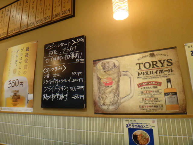 六文そば　日暮里第1号店