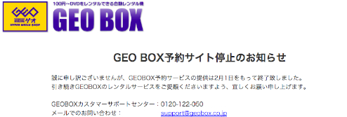 スクリーンショット 12:12:12 23:50.jpeg