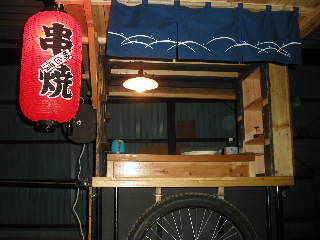 SSCN3462.JPG