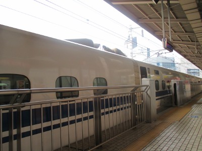 名古屋