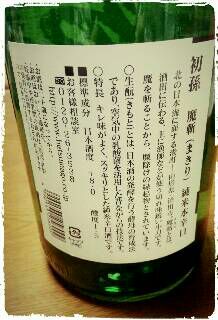 rblog-20150130175701-01.jpg
