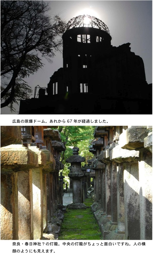2012.12.15-6.jpg