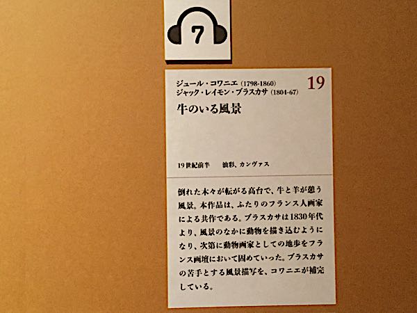 rblog-20181007161829-06.jpg