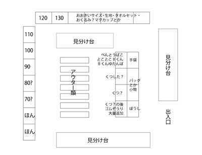 20151128_mh2