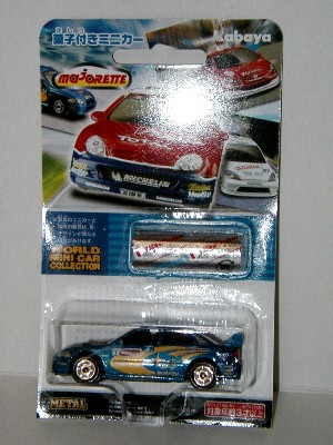 kabayaimpreza11.JPG