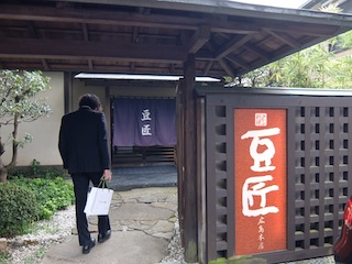 DSCF2149.JPG