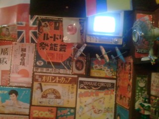s_2012-08-09 19.34.33.jpg