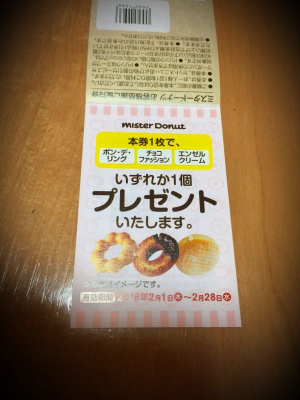 rblog-20180104014731-05.jpg