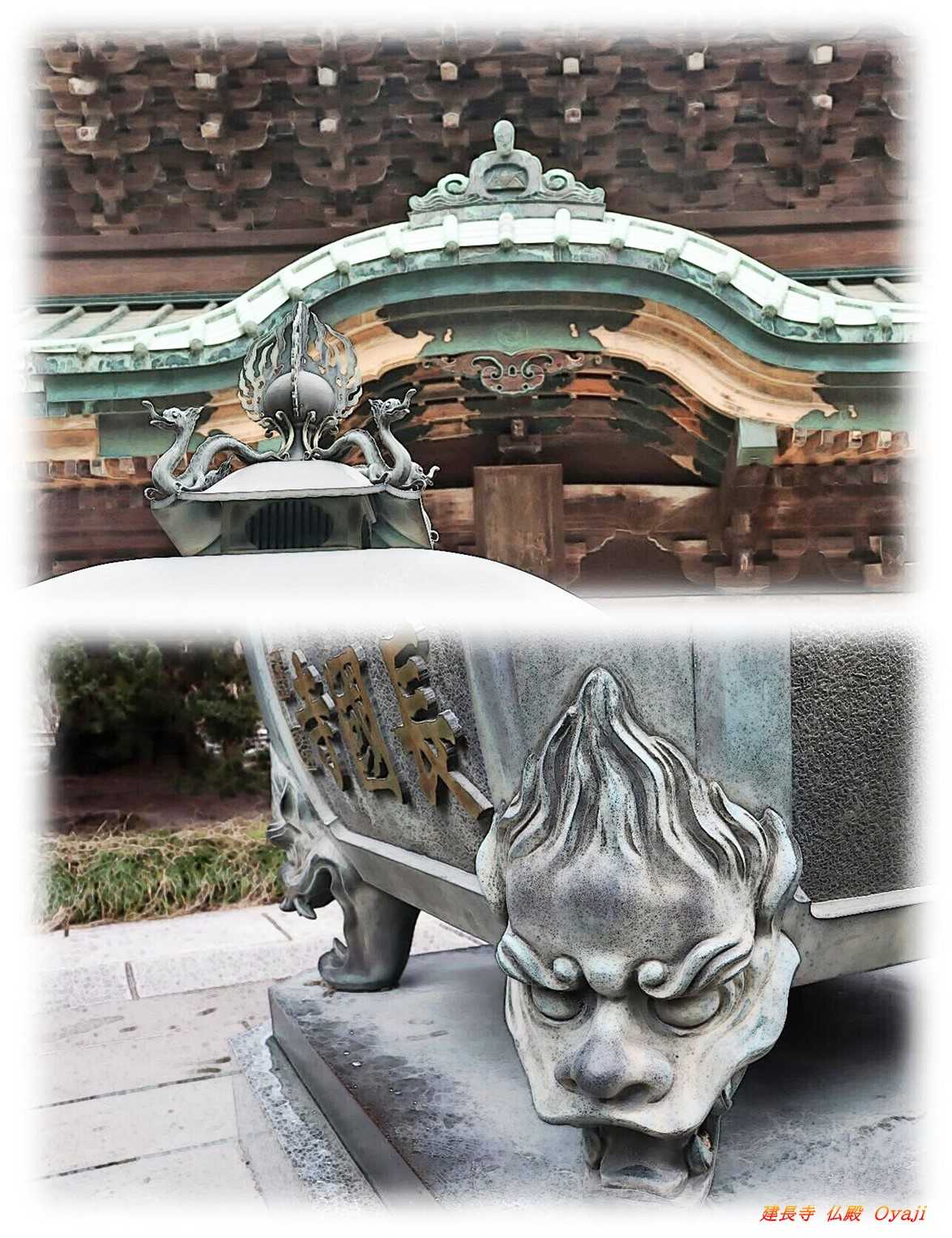 建長寺史 近世史料編1 大本山 建長寺 建長寺（臨済宗建長寺派大本山） - 目的地 - Tokyo Day Trip