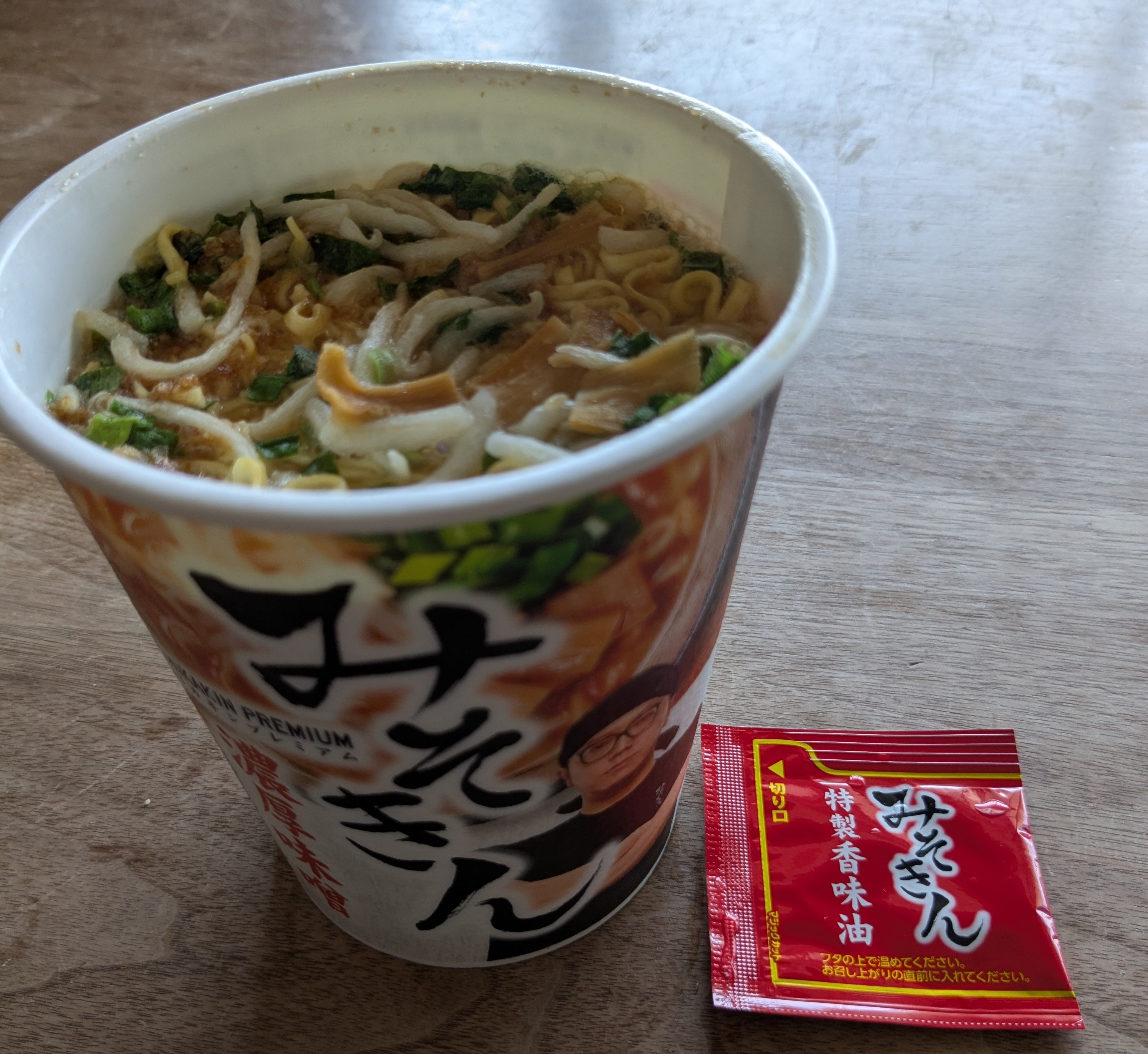 セブンイレブン限定販売　みそきん濃厚味噌ラーメン