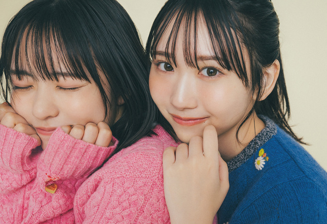 は*な様 正源司陽子　藤嶌果歩　まとめ売り コ*シ様 正源司陽子 藤嶌果歩 まとめ売り