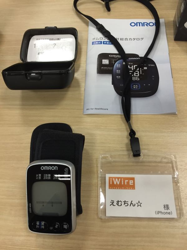 rblog-20151205001754-03.jpg