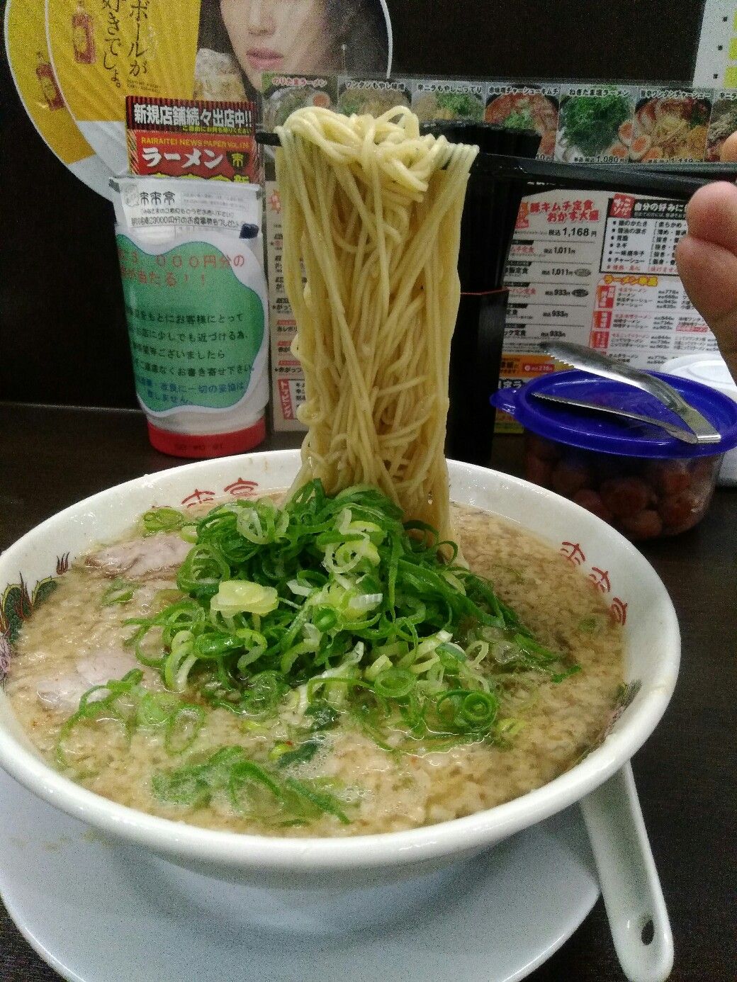 来来亭 アクロスプラザ南栄店 かごしまラーメン村 鹿児島の食と観光魅力発信のブログ 楽天ブログ 来来亭 アクロスプラザ南栄店 かごしまラーメン村 鹿児島の食と観光魅力発信のブログ 楽天ブログ