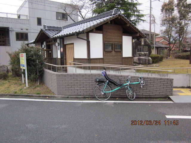 IMG_1747.JPG