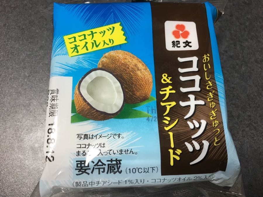 rblog-20180812161241-06.jpg