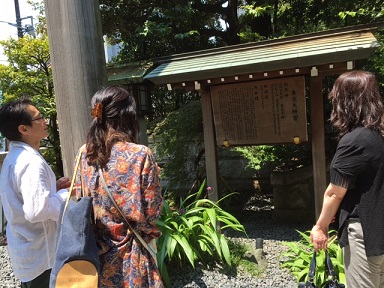 東京大神宮看板