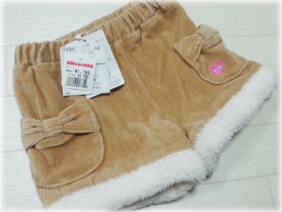 20140111_163818.jpg