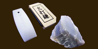火打石　火打ち鎌